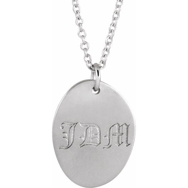 Sterling Silver Engravable Tiny Footprint 18' Necklace