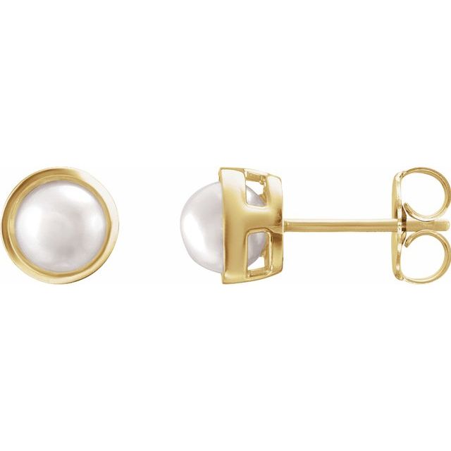 14K Yellow 4 mm Cultured White Akoya Pearl Stud Earrings