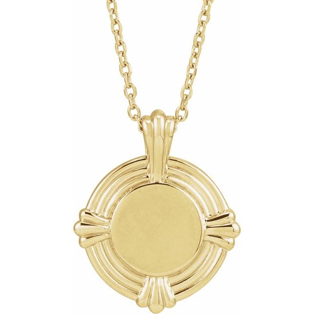 14K Yellow Engravable Sculptural 16-18' Necklace