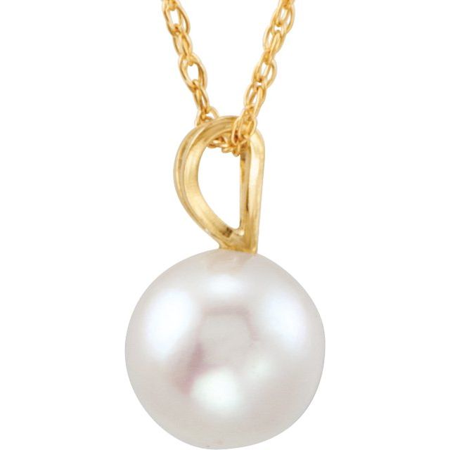 14K Yellow Cultured White Akoya Pearl 18' Necklace