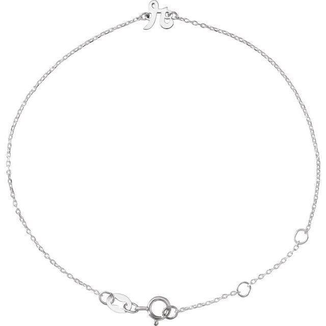 14K White Initial R 6 1/2-7 1/2' Bracelet