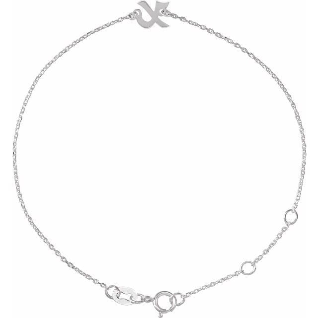 Sterling Silver Initial X 6 1/2-7 1/2' Bracelet