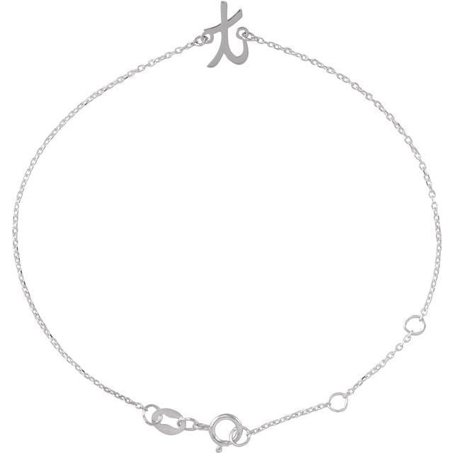 14K White Initial T 6 1/2-7 1/2' Bracelet