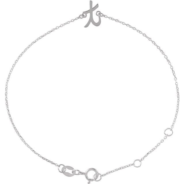 Sterling Silver Initial T 6 1/2-7 1/2' Bracelet