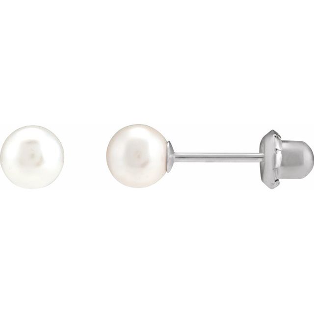 14K White 5 mm Imitation White Pearl Inverness® Piercing Earrings
