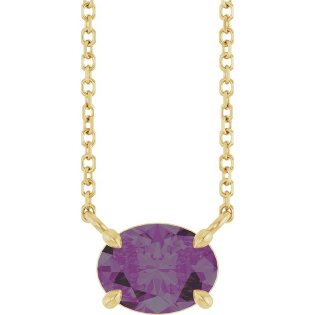 14K Yellow Lab-Grown Alexandrite 18' Necklace