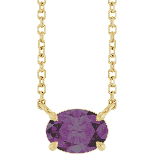 14K Yellow Lab-Grown Alexandrite 18' Necklace