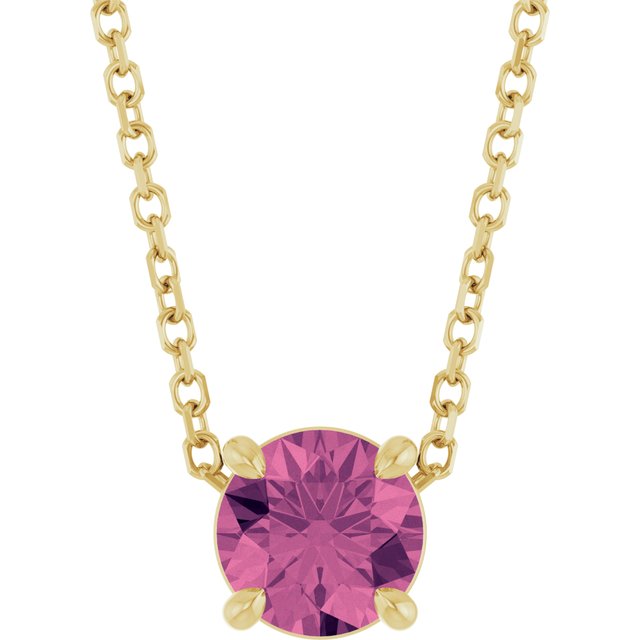 14K Yellow 5.5 mm Natural Pink Tourmaline 16-18' Necklace