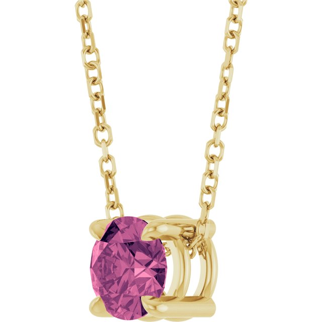 14K Yellow 5.5 mm Natural Pink Tourmaline 16-18' Necklace