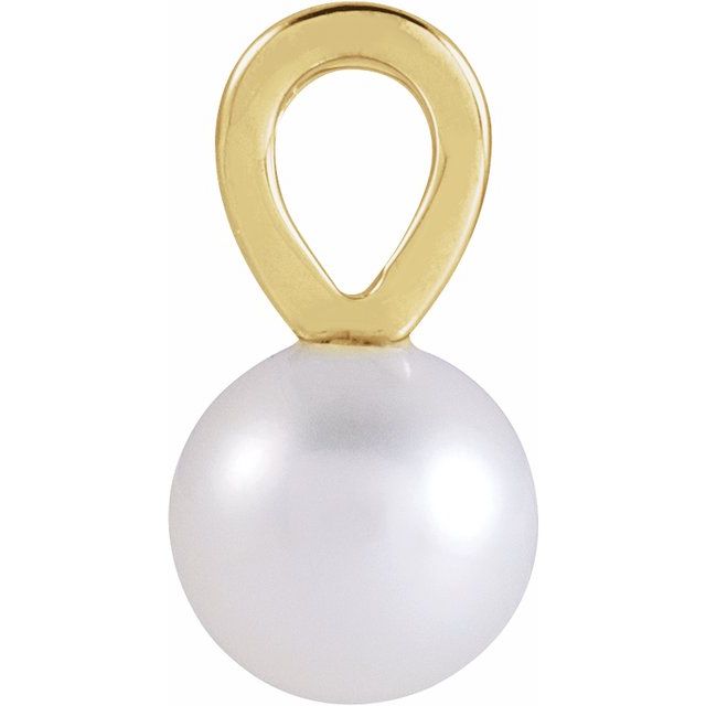 14K Yellow Cultured White Akoya Pearl Pendant