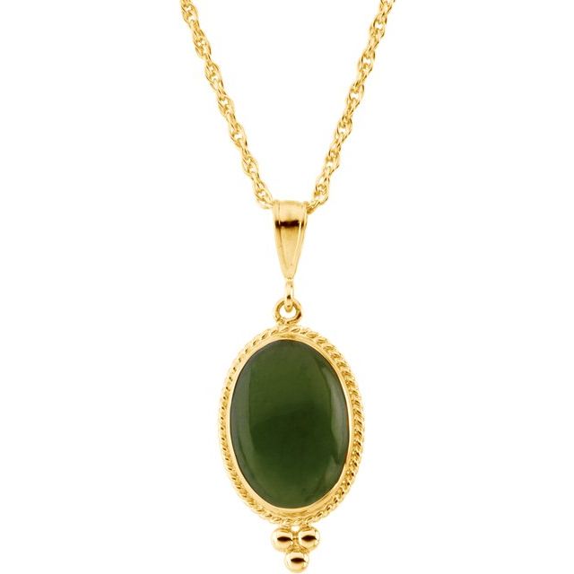 14K Yellow Natural Nephrite Jade 18' Necklace