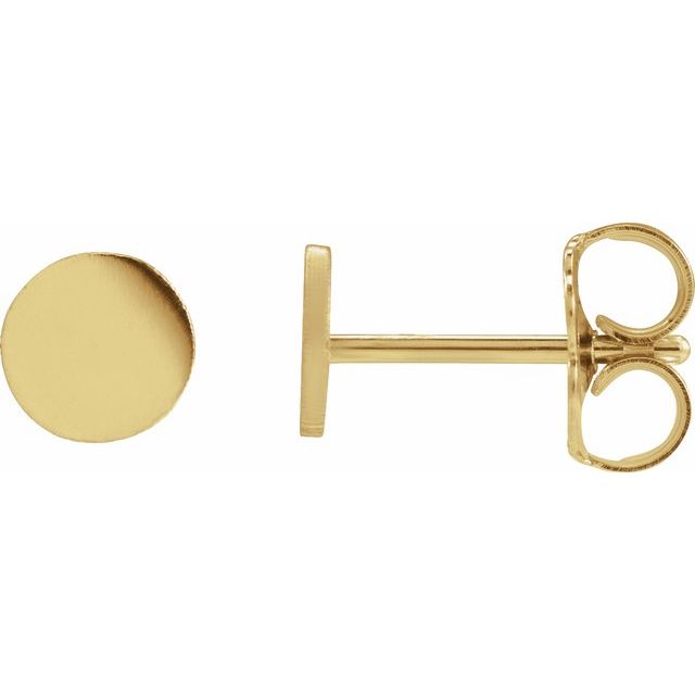 14K Yellow 5 mm Engravable Disc Earrings