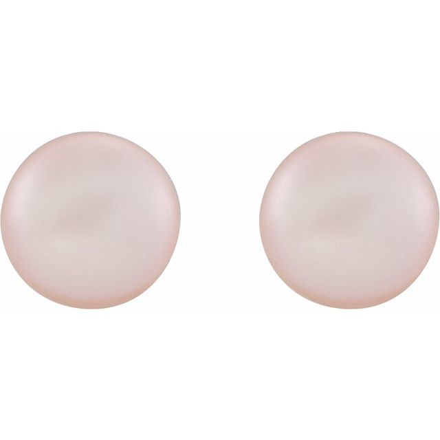 14K Yellow Cultured Pink Freshwater Pearl Earrings
