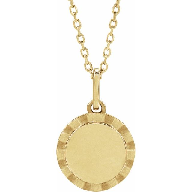 14K Yellow Engravable Sunburst 16-18' Necklace