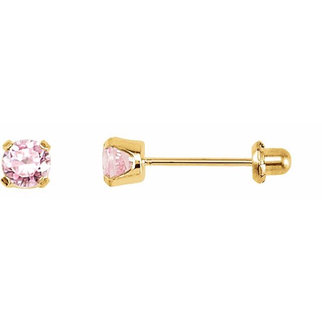 14K Yellow 3 mm Round Imitation Pink Cubic Zirconia Piercing Stud Earrings