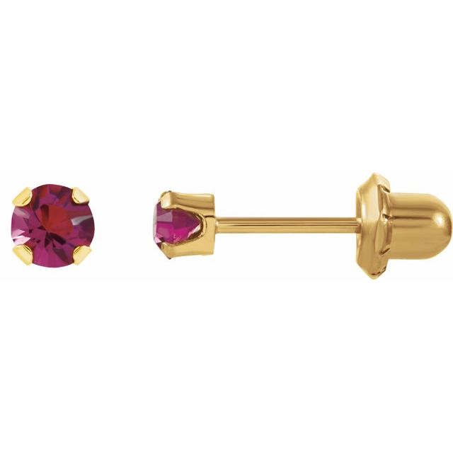 14K Yellow Imitation Amethyst Inverness® Piercing Earrings
