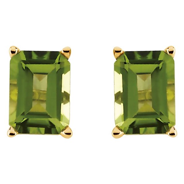 14K Yellow Natural Peridot Earrings