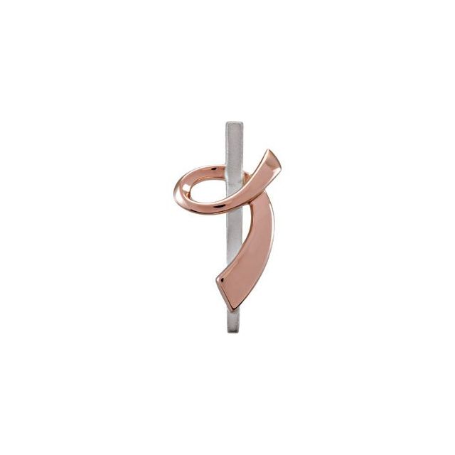 14K White/Rose 16.2x8.5 mm Ribbon of Courage Pendant