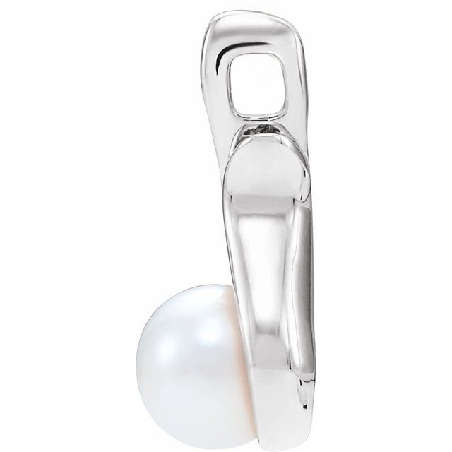 14k White Cultured White Freshwater Pearl Pendant