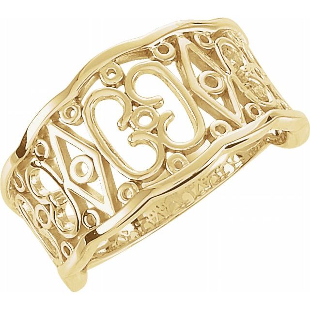 14K Yellow Freeform Ring