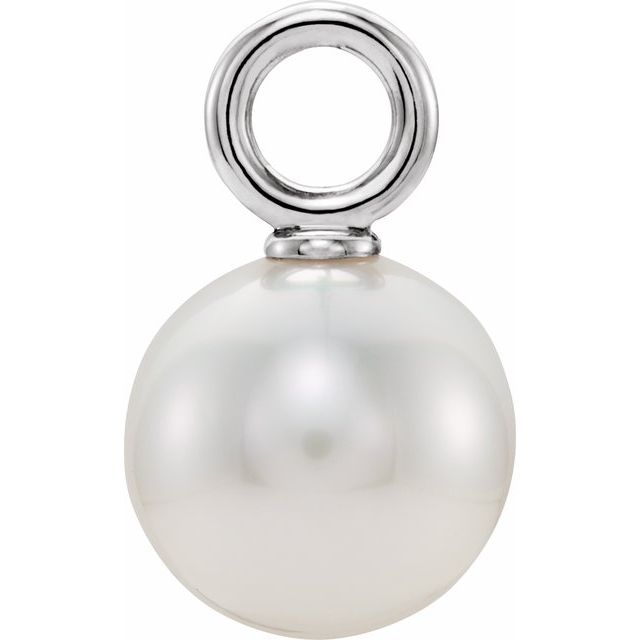 Sterling Silver Cultured White Freshwater Pearl Pendant
