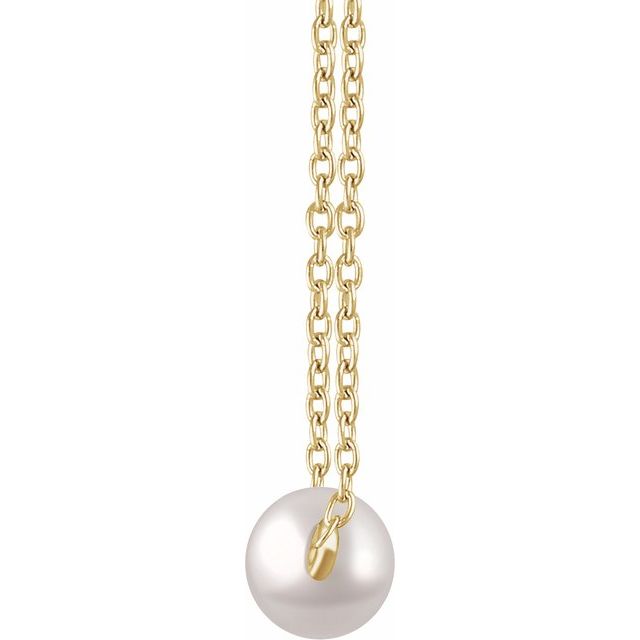 14k Yellow Cultured White Freshwater Pearl 16-18' Necklace