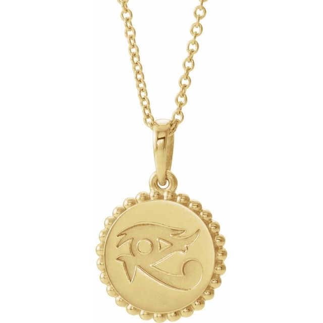 14K Yellow Eye of Horus 16-18' Necklace