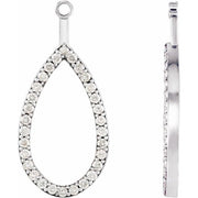 14k White 1/4 Ctw Natural Diamond Teardrop Earring Jackets