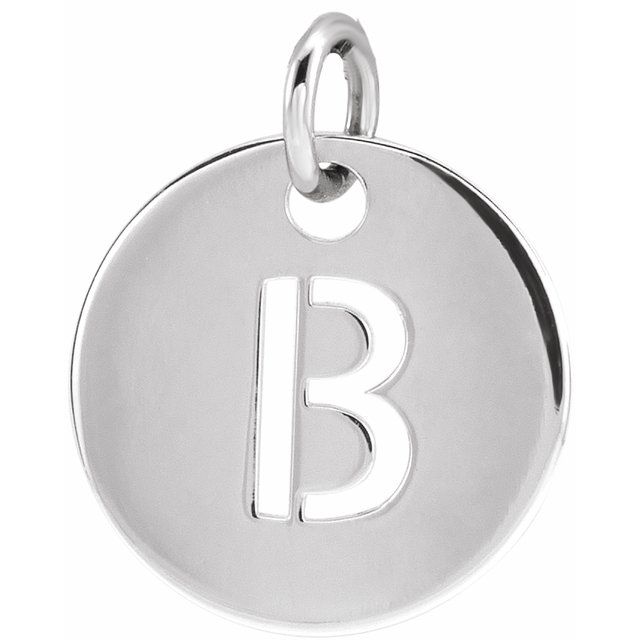 Sterling Silver Initial B Pendant