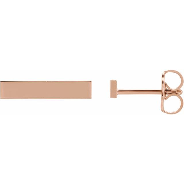14K Rose Engravable Bar Earrings