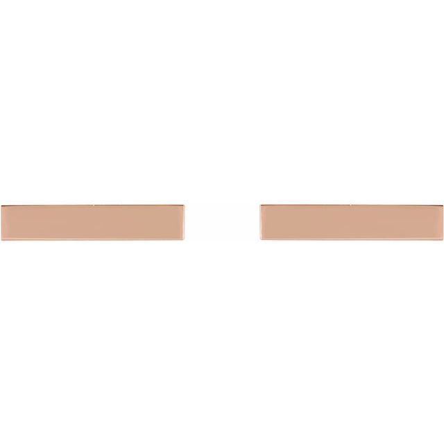 14K Rose Engravable Bar Earrings