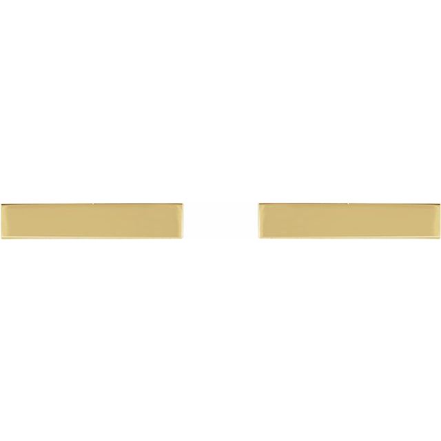 14K Yellow Engravable Bar Earrings