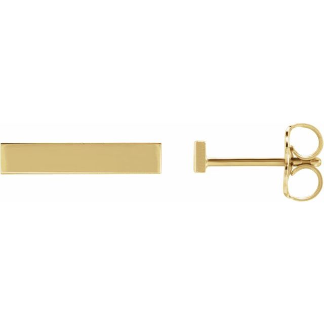 14K Yellow Engravable Bar Earrings