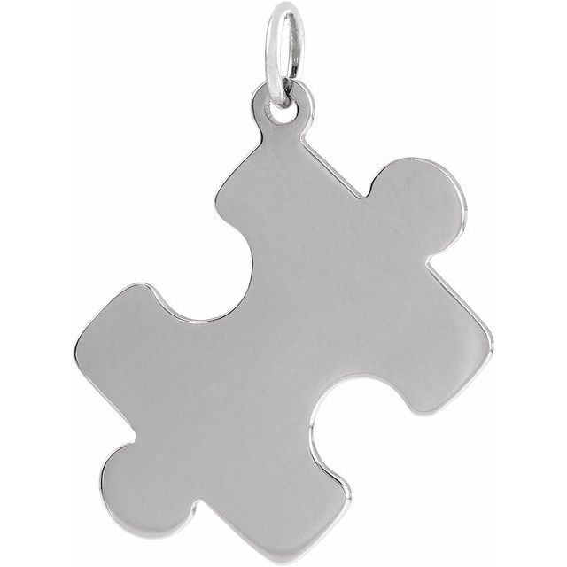 Sterling Silver Puzzle Piece Pendant