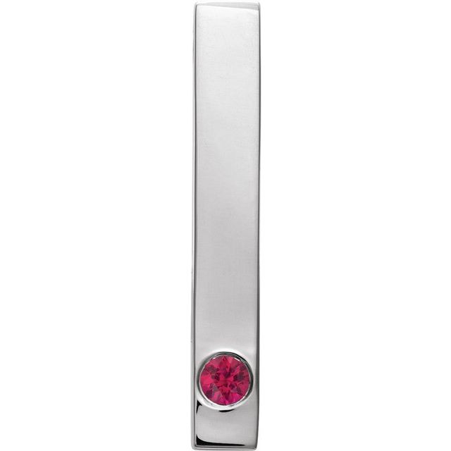 Sterling Silver Natural Ruby Family Engravable Bar Pendant