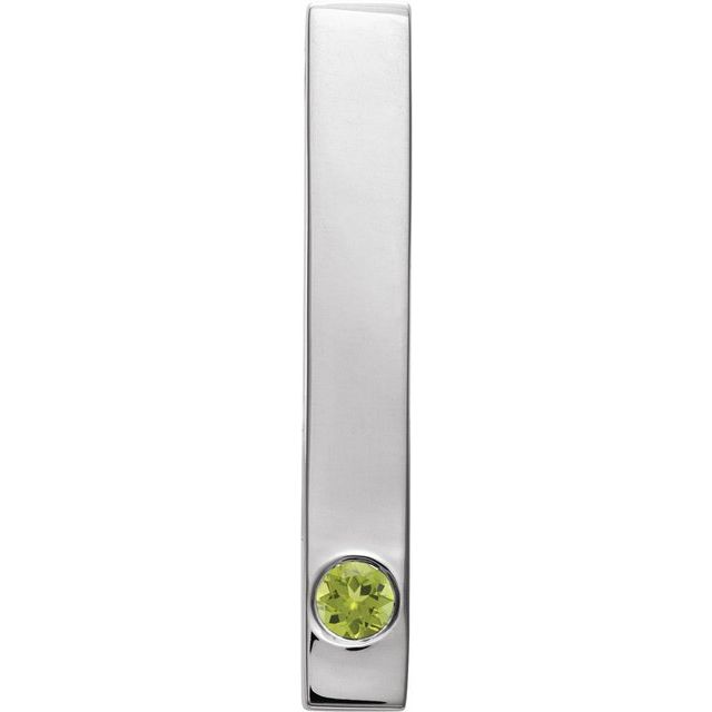 Sterling Silver Natural Peridot Family Engravable Bar Pendant