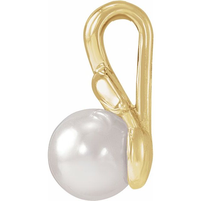 14K Yellow 4-4.5 mm Cultured White Akoya Pearl Floral Pendant