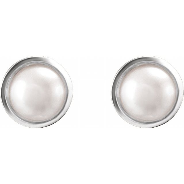 14K White 5 mm Cultured White Akoya Pearl Stud Earrings