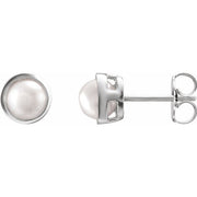 14K White 5 mm Cultured White Akoya Pearl Stud Earrings