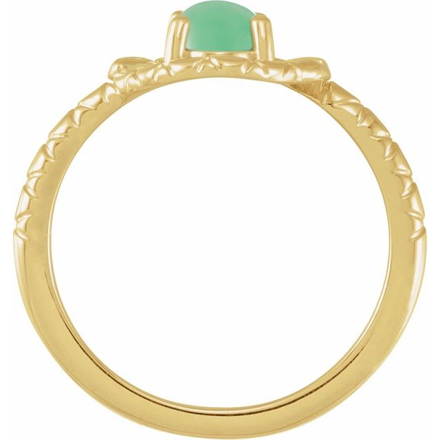 14K Yellow Natural Green Chrysoprase Snake Ring