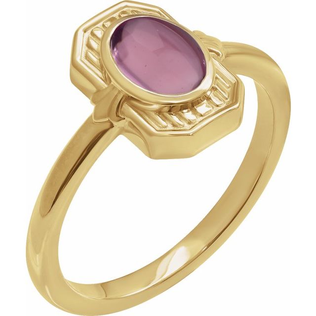 14K Yellow Natural Pink Tourmaline Cabochon Ring
