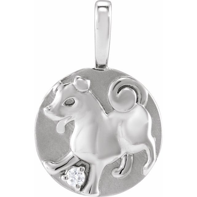 14K White .015 CT Natural Diamond Chinese Zodiac Dog Pendant
