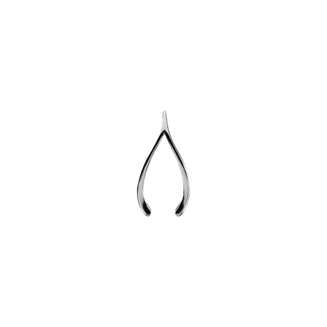 14K White Wishbone Pendant