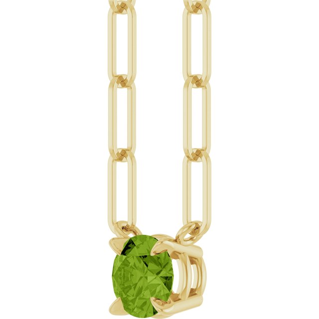 14K Yellow Natural Peridot 18' Necklace