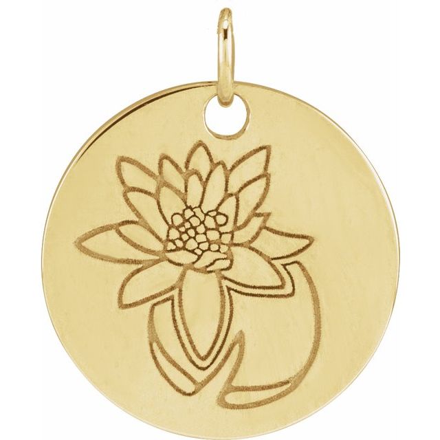 14K Yellow Waterlily July Birth Flower Pendant