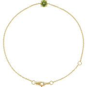 14K Yellow Natural Peridot  6 1/2-7-1/2' Bracelet