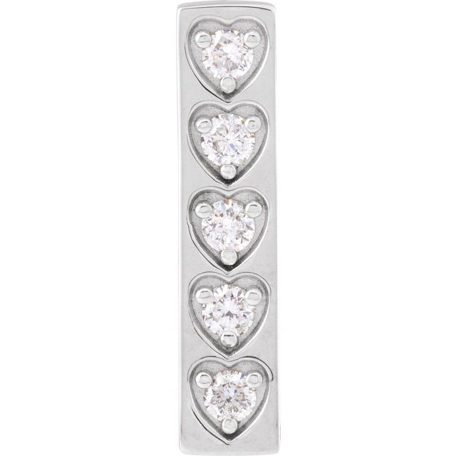 14K White 1/5 CTW Natural Diamond Pendant