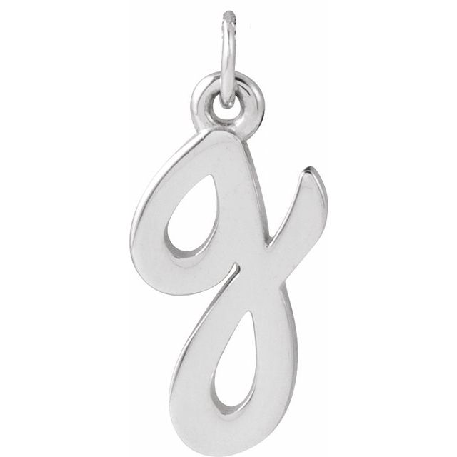 14K White Petite Initial G Pendant