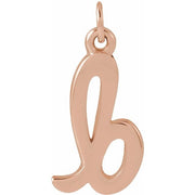 14K Rose Petite Initial B Pendant