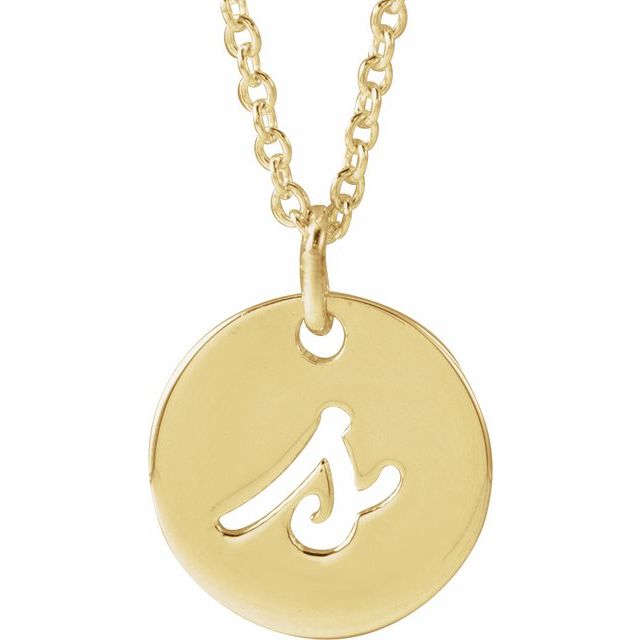 14K Yellow Script Initial S 16-18' Necklace